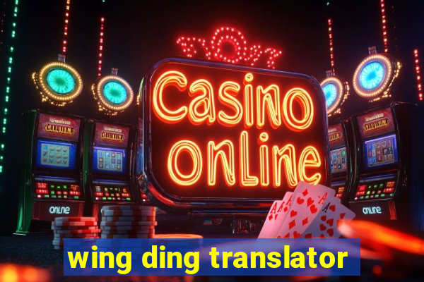 wing ding translator